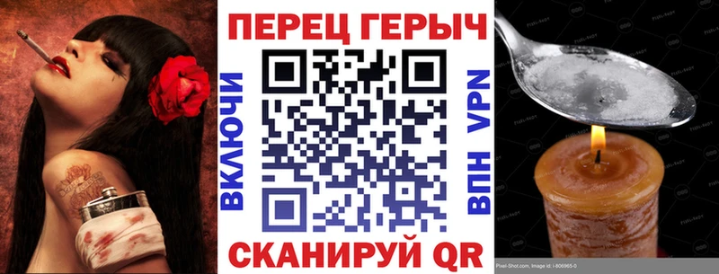 Купить где  Белебей  ГЕРОИН Афган 