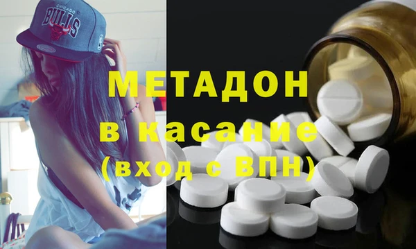 скорость Горняк