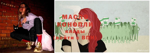 скорость Горняк