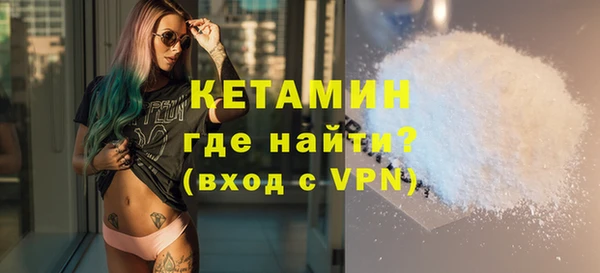 каннабис Горно-Алтайск