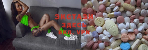 скорость Горняк
