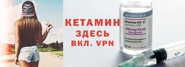 скорость Горняк