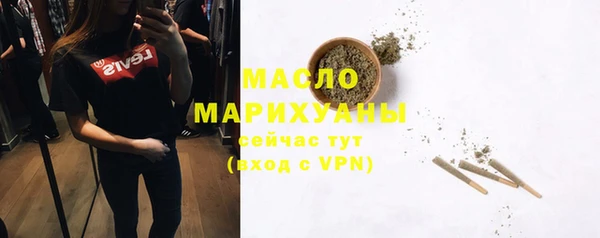 скорость Горняк