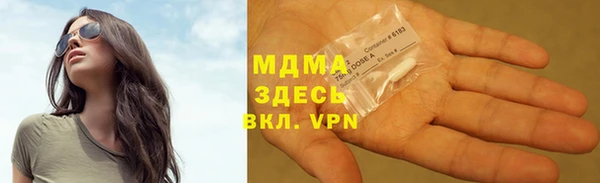 каннабис Горно-Алтайск
