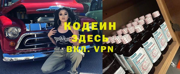 каннабис Горно-Алтайск