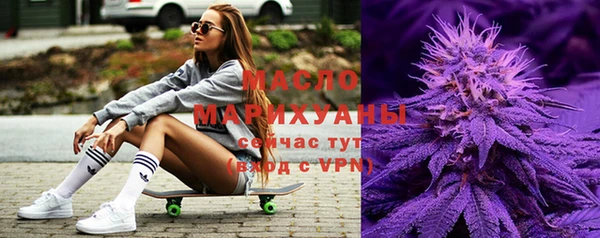 скорость Горняк