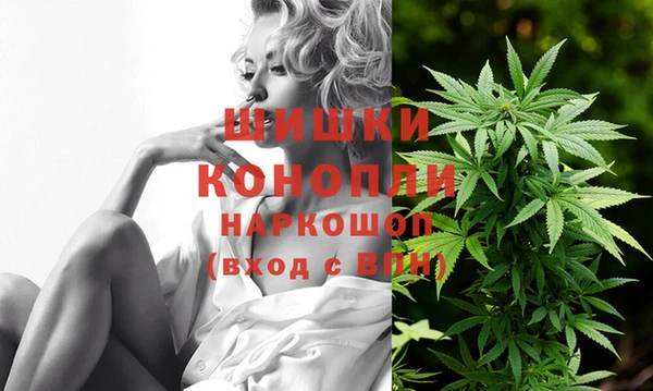 каннабис Горно-Алтайск