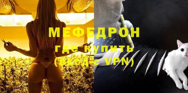 каннабис Горно-Алтайск