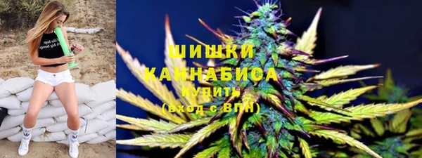 МДМА Горнозаводск