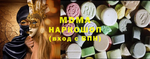 каннабис Горно-Алтайск
