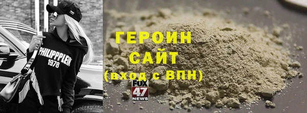 скорость Горняк