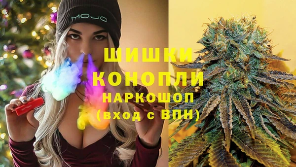 каннабис Горно-Алтайск