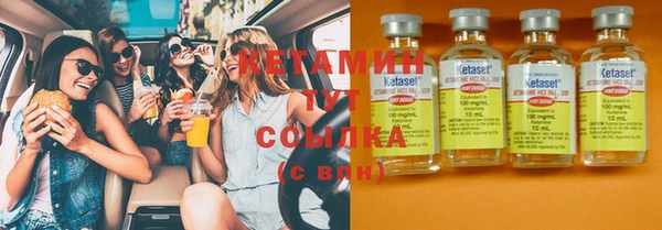 скорость Горняк