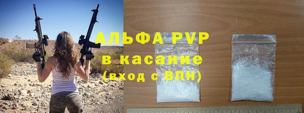 скорость Горняк