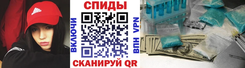 МЕТАМФЕТАМИН Methamphetamine  Купить закладки  Белебей 
